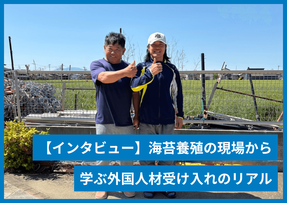 インタビュー２名の画像
